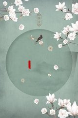 芒果视频 回家导航麻豆